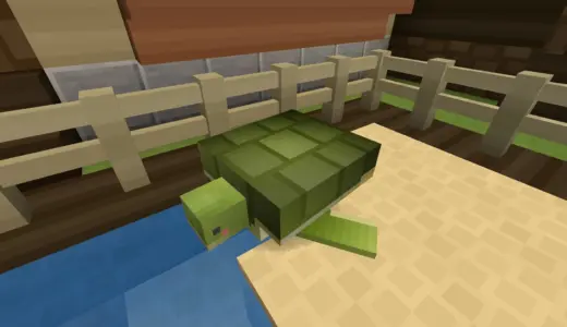 【Minecraft】giveコマンドで名前付きのアイテムを出す【Java版】