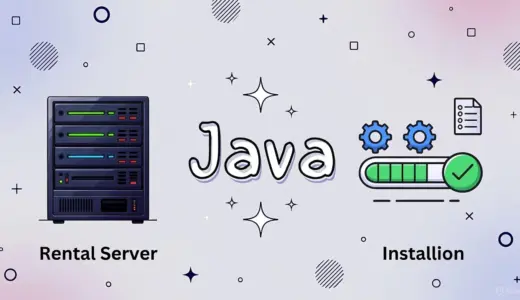 【ConoHa Wing】レンタルサーバーでJavaを使用する